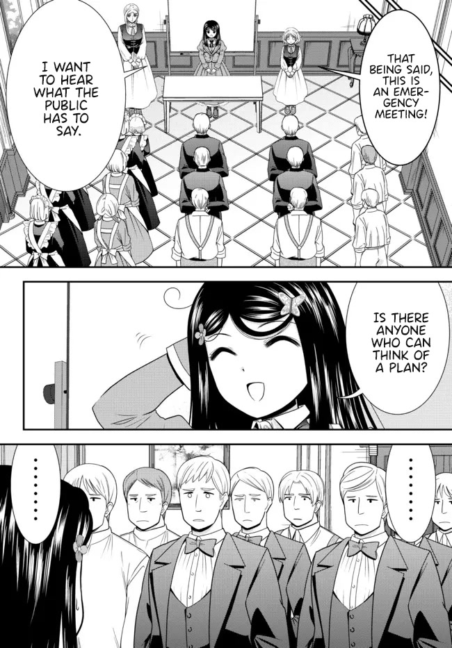 Saving 80,000 Gold Coins in the Different World for My Old Age Chapter 78 page 4 - Chapter 78: I'm premium, so what? - Part 1