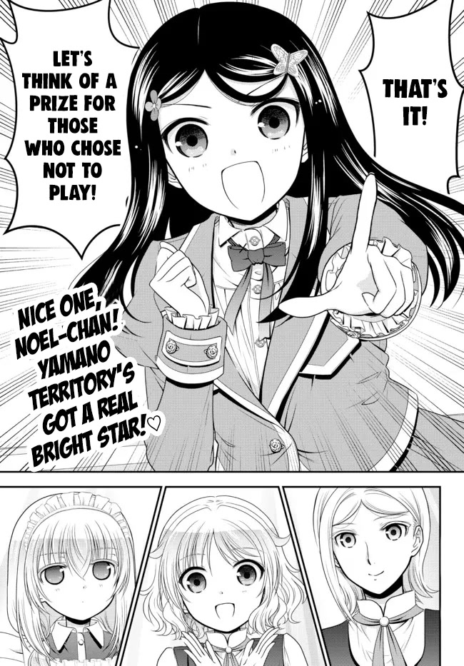 Saving 80,000 Gold Coins in the Different World for My Old Age Chapter 78 page 7 - Chapter 78: I'm premium, so what? - Part 1