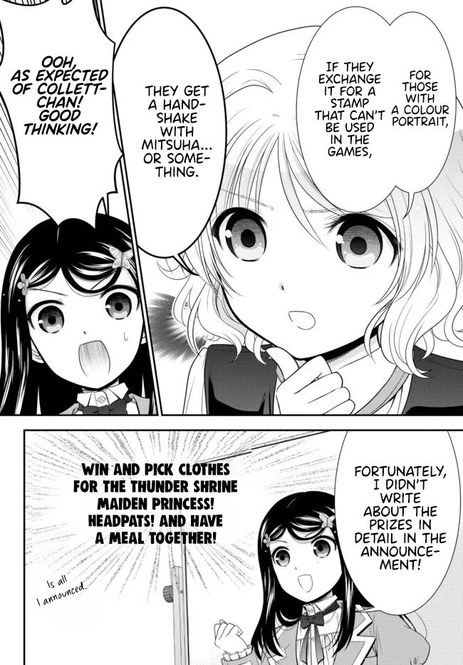 Saving 80,000 Gold Coins in the Different World for My Old Age Chapter 79 page 4 - Chapter 79: I'm premium, so what? - Part 2