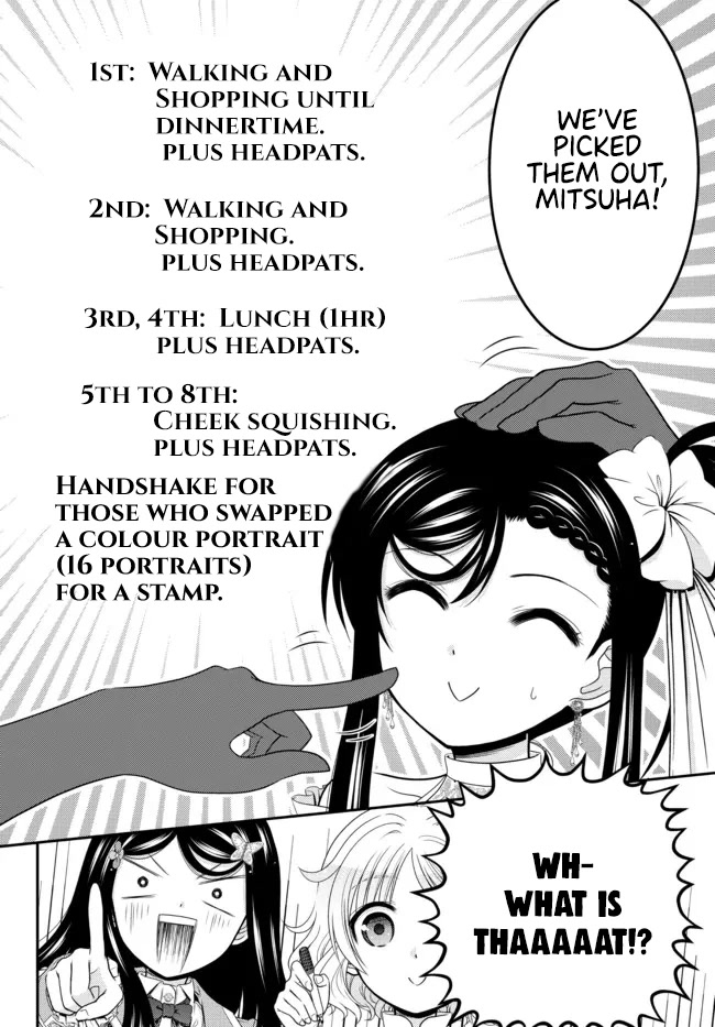 Saving 80,000 Gold Coins in the Different World for My Old Age Chapter 79 page 6 - Chapter 79: I'm premium, so what? - Part 2