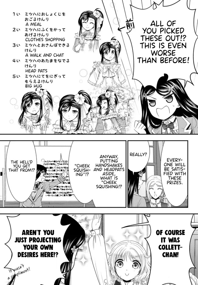 Saving 80,000 Gold Coins in the Different World for My Old Age Chapter 79 page 7 - Chapter 79: I'm premium, so what? - Part 2