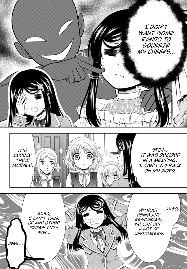 Saving 80,000 Gold Coins in the Different World for My Old Age Chapter 79 page 8 - Chapter 79: I'm premium, so what? - Part 2