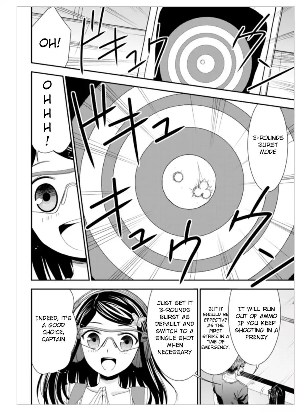 Saving 80,000 Gold Coins in the Different World for My Old Age Chapter 8 page 12 - Chapter 8