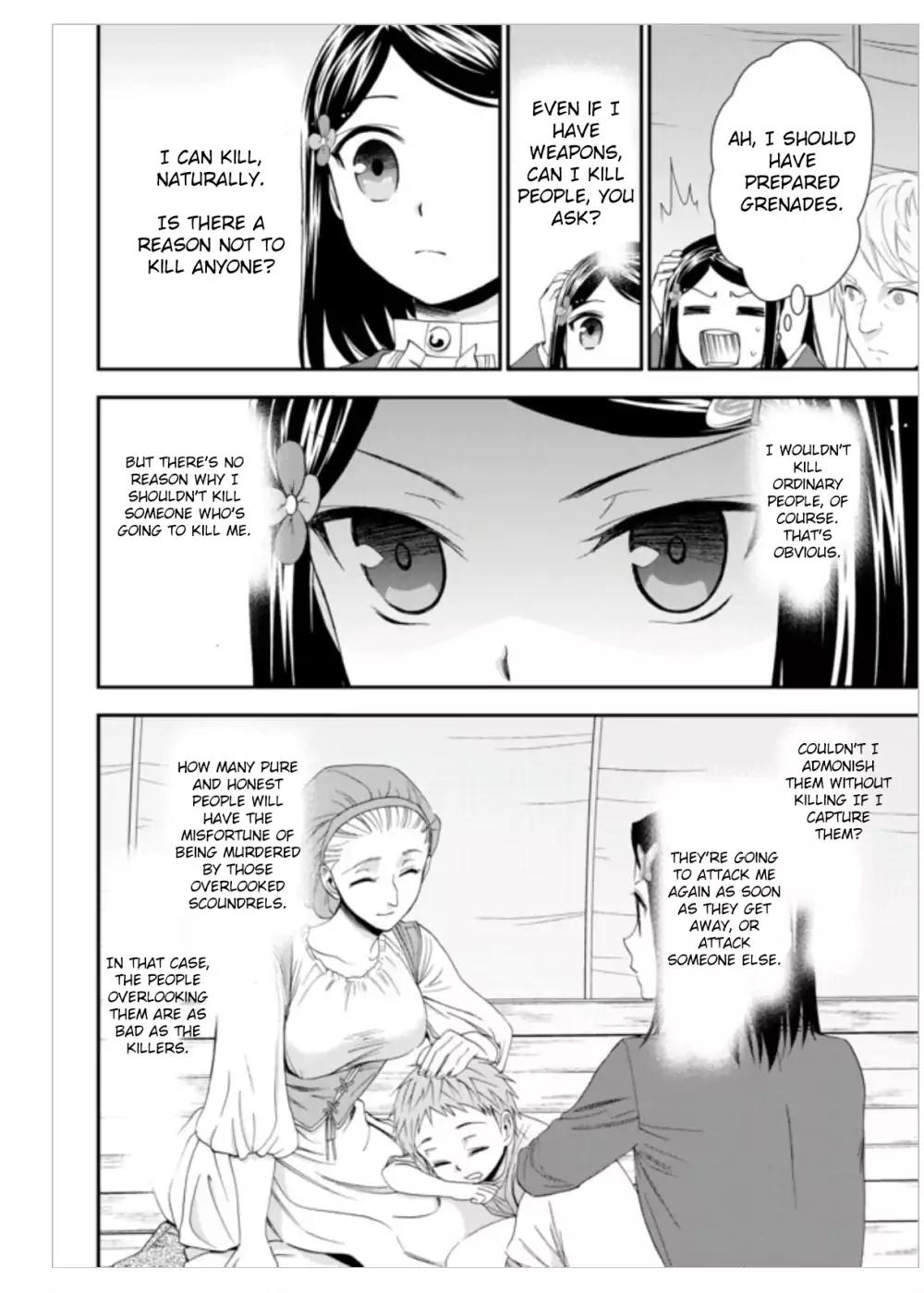 Saving 80,000 Gold Coins in the Different World for My Old Age Chapter 8 page 14 - Chapter 8