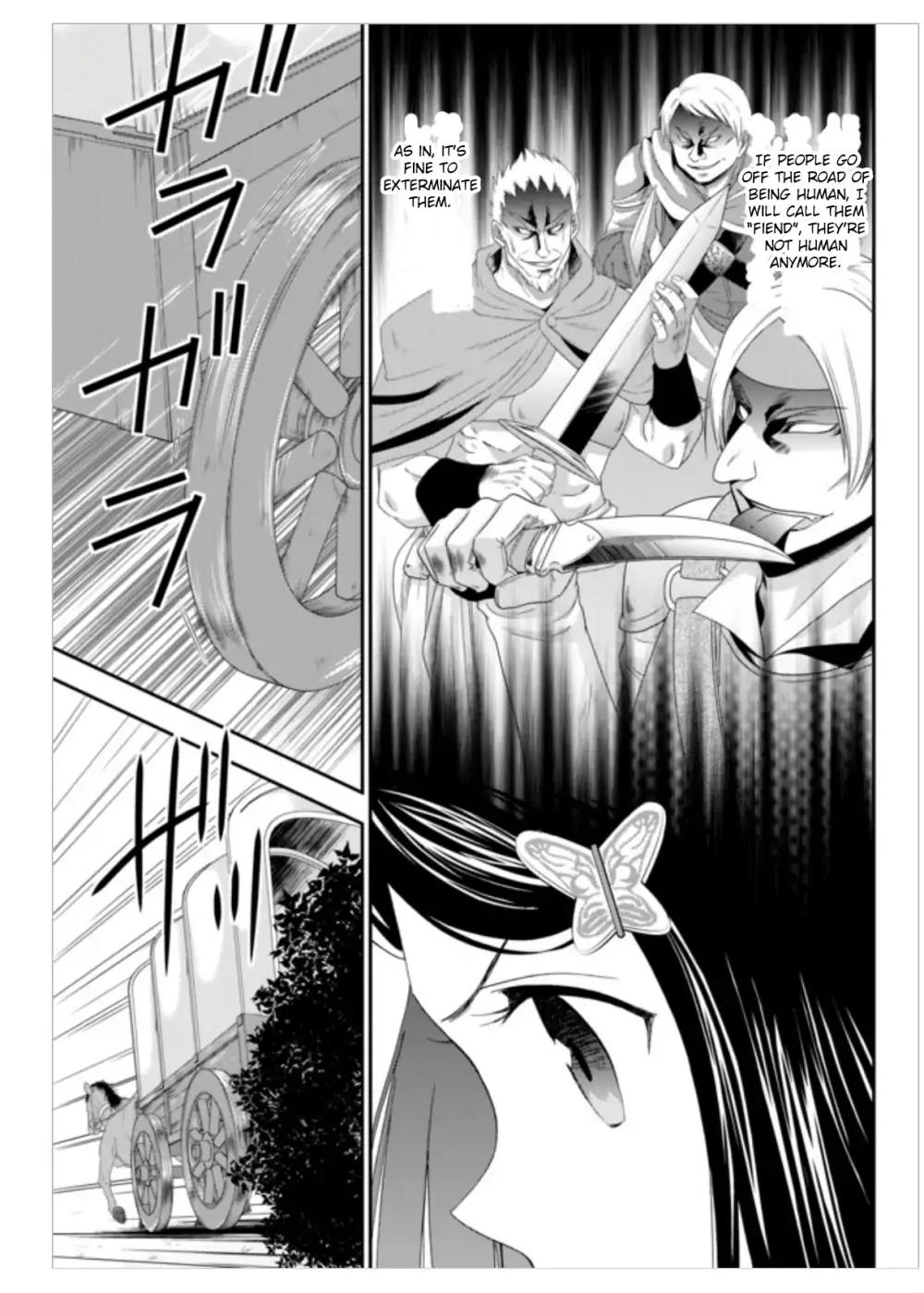 Saving 80,000 Gold Coins in the Different World for My Old Age Chapter 8 page 15 - Chapter 8