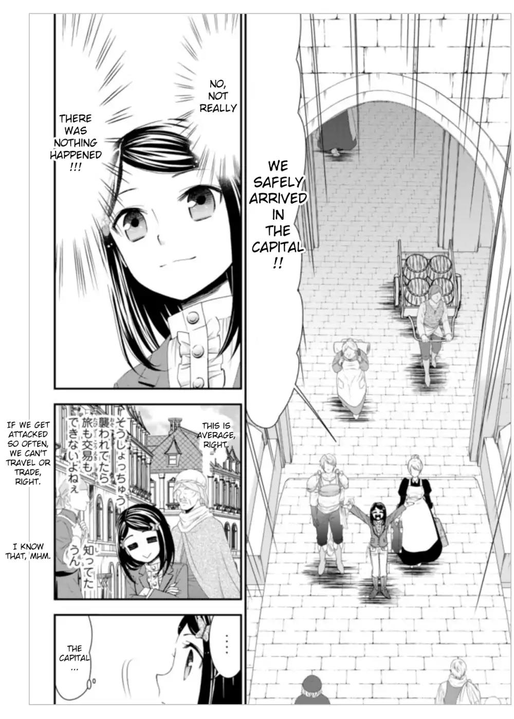 Saving 80,000 Gold Coins in the Different World for My Old Age Chapter 8 page 16 - Chapter 8