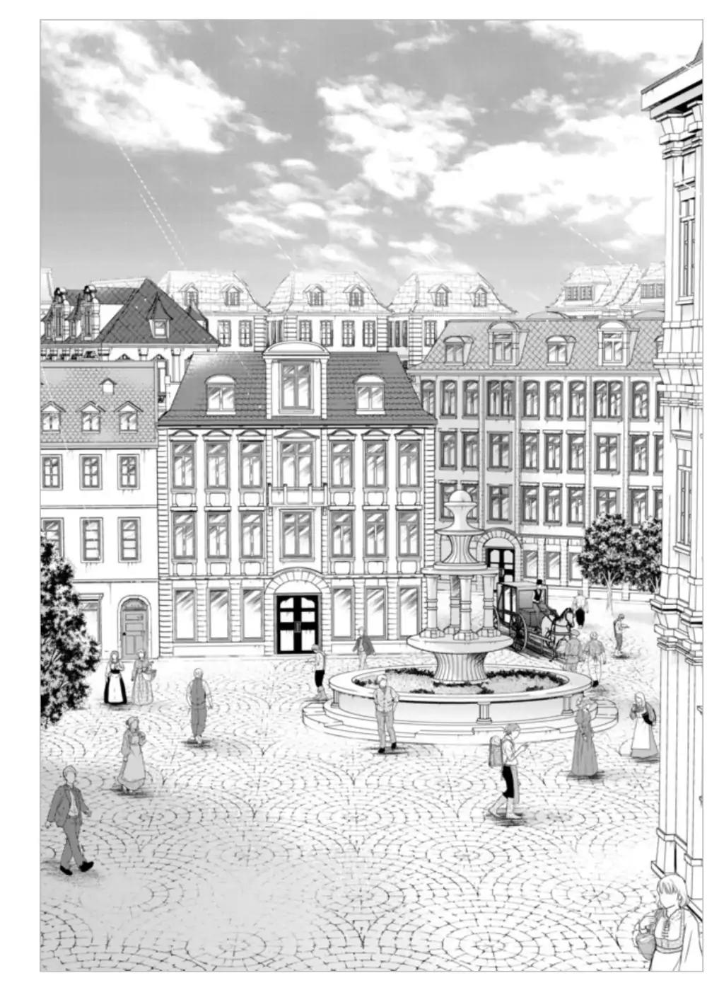 Saving 80,000 Gold Coins in the Different World for My Old Age Chapter 8 page 17 - Chapter 8