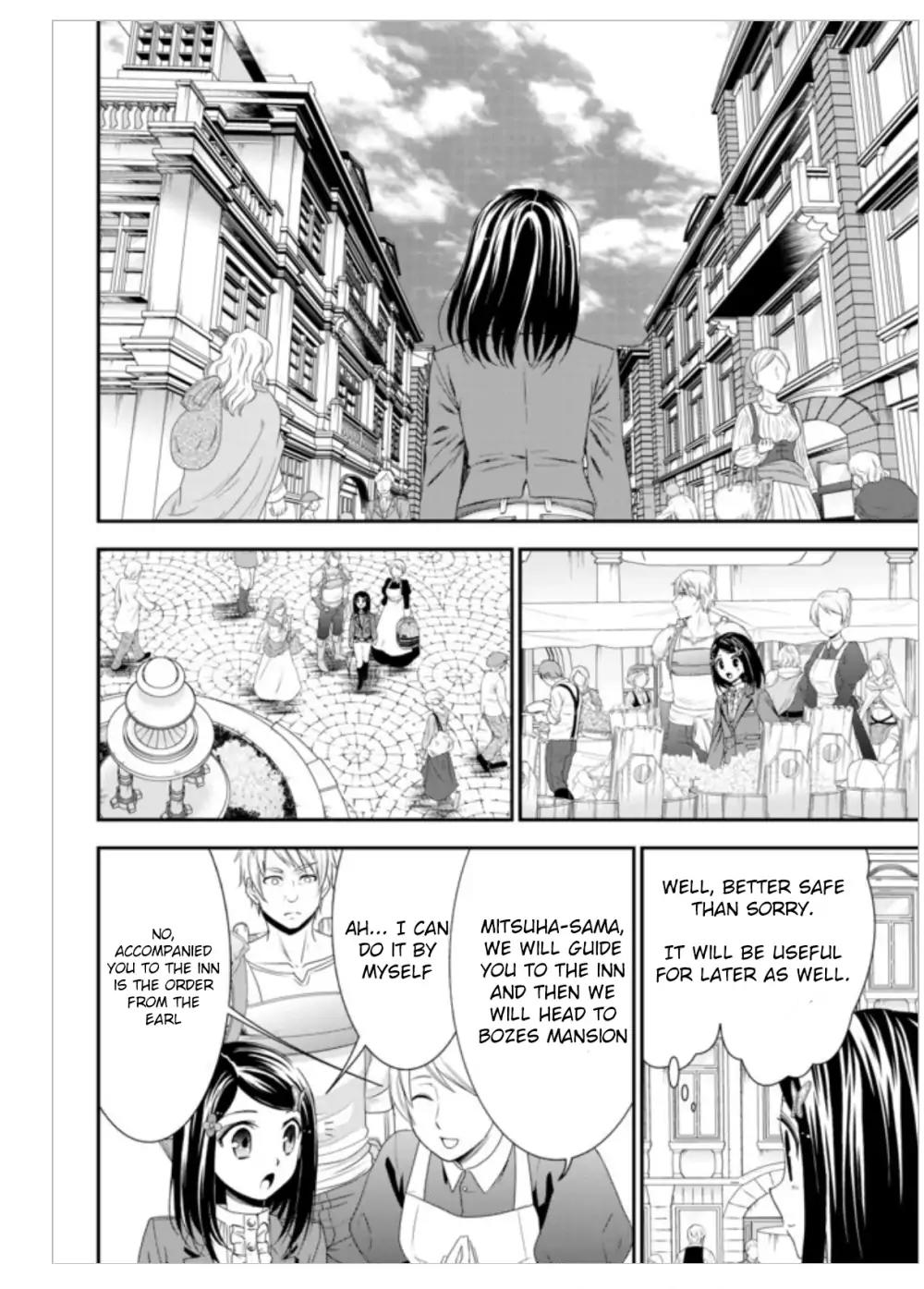 Saving 80,000 Gold Coins in the Different World for My Old Age Chapter 8 page 18 - Chapter 8