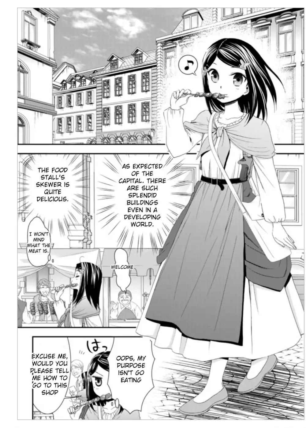 Saving 80,000 Gold Coins in the Different World for My Old Age Chapter 8 page 20 - Chapter 8