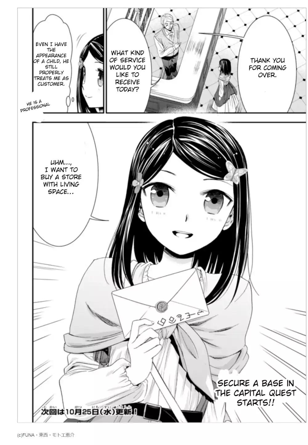 Saving 80,000 Gold Coins in the Different World for My Old Age Chapter 8 page 22 - Chapter 8