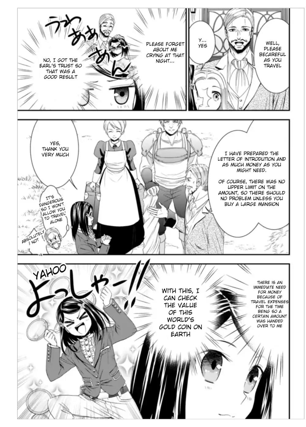 Saving 80,000 Gold Coins in the Different World for My Old Age Chapter 8 page 3 - Chapter 8