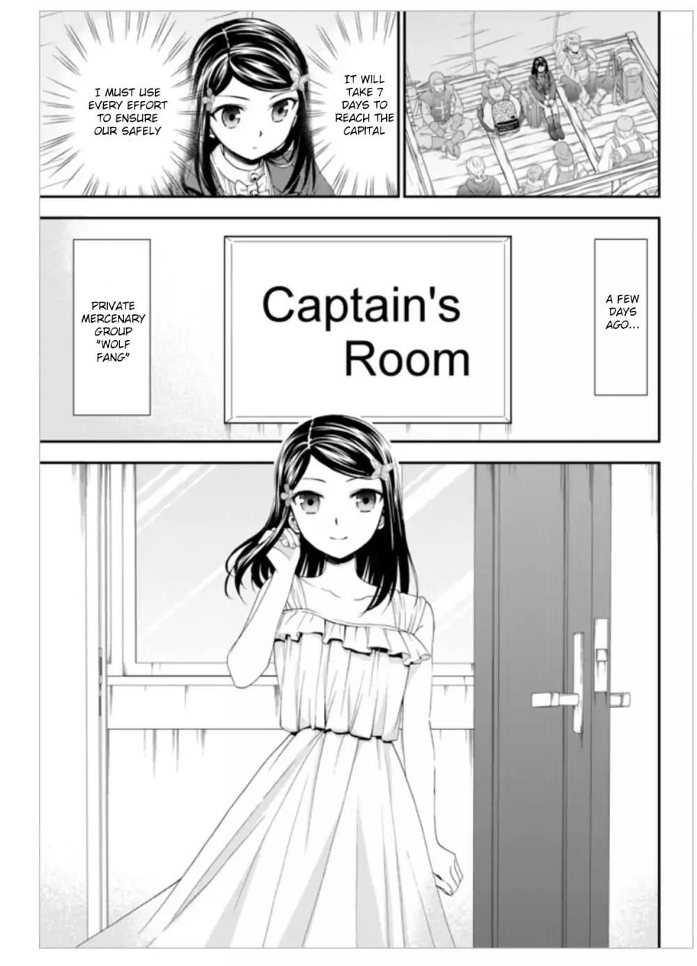Saving 80,000 Gold Coins in the Different World for My Old Age Chapter 8 page 5 - Chapter 8
