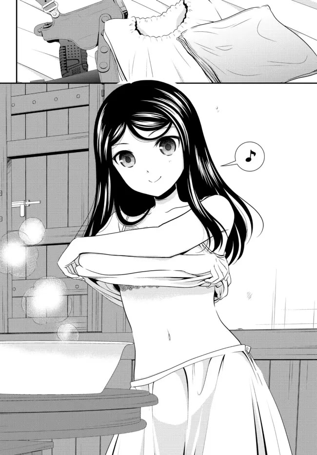 Saving 80,000 Gold Coins in the Different World for My Old Age Chapter 80 page 10 - Chapter 80: Travelling alone is full of danger!? Part 1