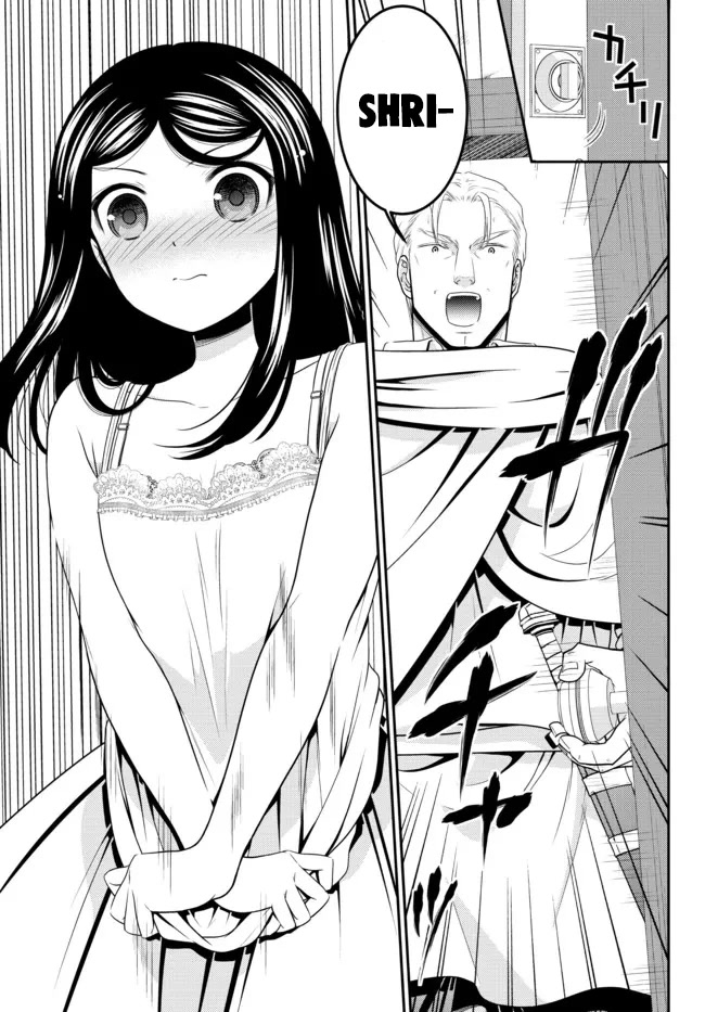 Saving 80,000 Gold Coins in the Different World for My Old Age Chapter 80 page 11 - Chapter 80: Travelling alone is full of danger!? Part 1