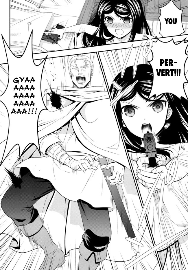Saving 80,000 Gold Coins in the Different World for My Old Age Chapter 80 page 12 - Chapter 80: Travelling alone is full of danger!? Part 1