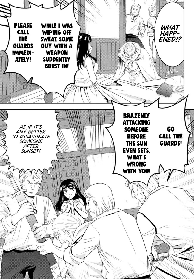 Saving 80,000 Gold Coins in the Different World for My Old Age Chapter 80 page 13 - Chapter 80: Travelling alone is full of danger!? Part 1