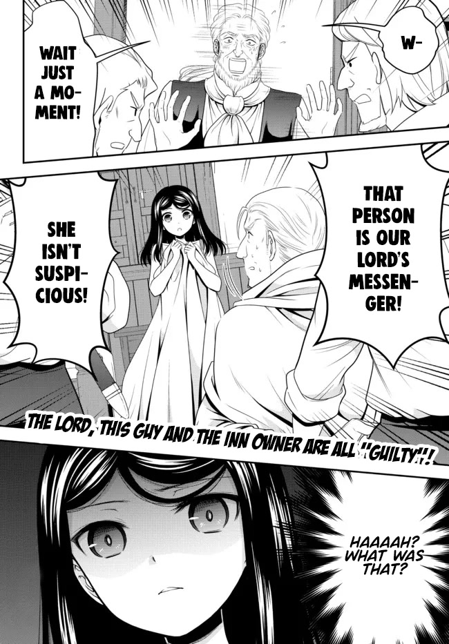 Saving 80,000 Gold Coins in the Different World for My Old Age Chapter 80 page 14 - Chapter 80: Travelling alone is full of danger!? Part 1
