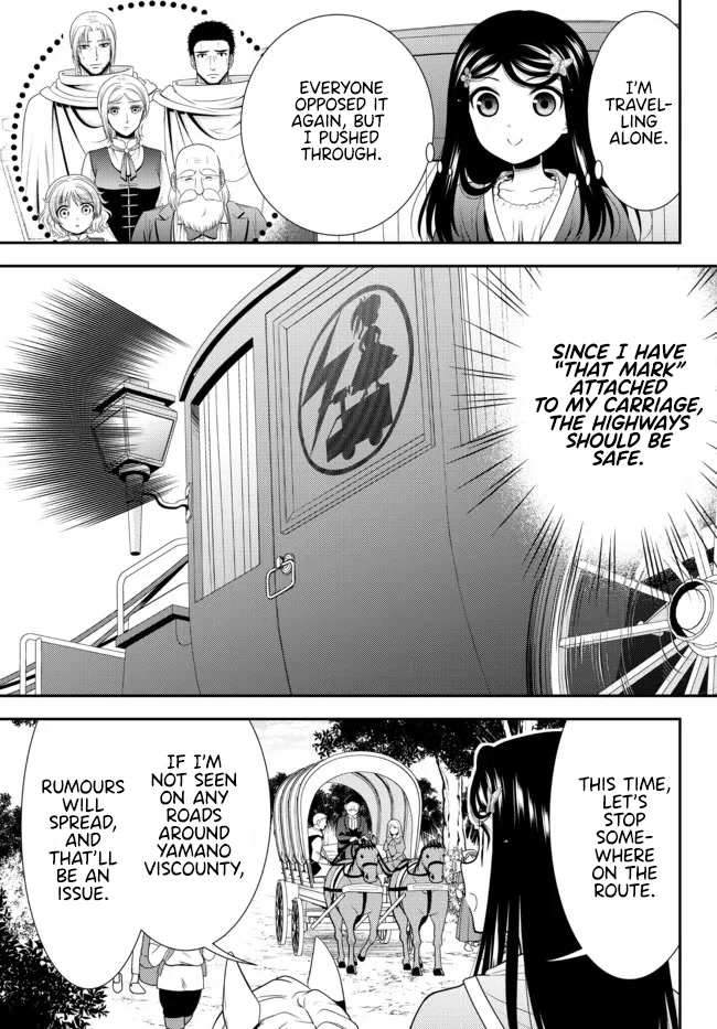Saving 80,000 Gold Coins in the Different World for My Old Age Chapter 80 page 3 - Chapter 80: Travelling alone is full of danger!? Part 1