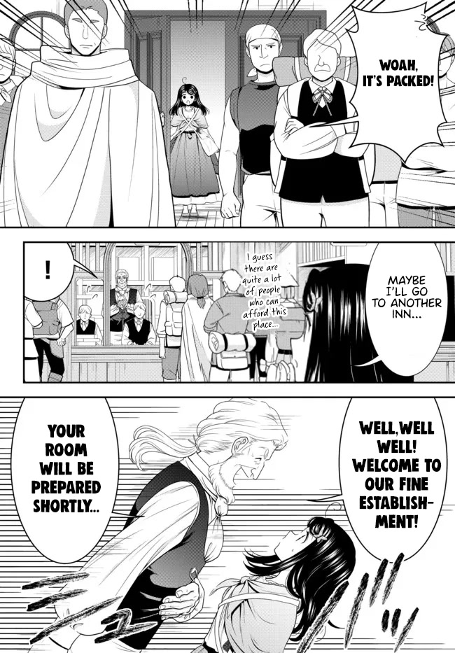 Saving 80,000 Gold Coins in the Different World for My Old Age Chapter 80 page 6 - Chapter 80: Travelling alone is full of danger!? Part 1