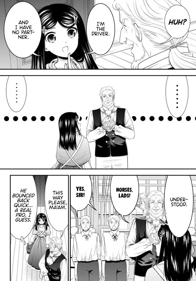 Saving 80,000 Gold Coins in the Different World for My Old Age Chapter 80 page 8 - Chapter 80: Travelling alone is full of danger!? Part 1