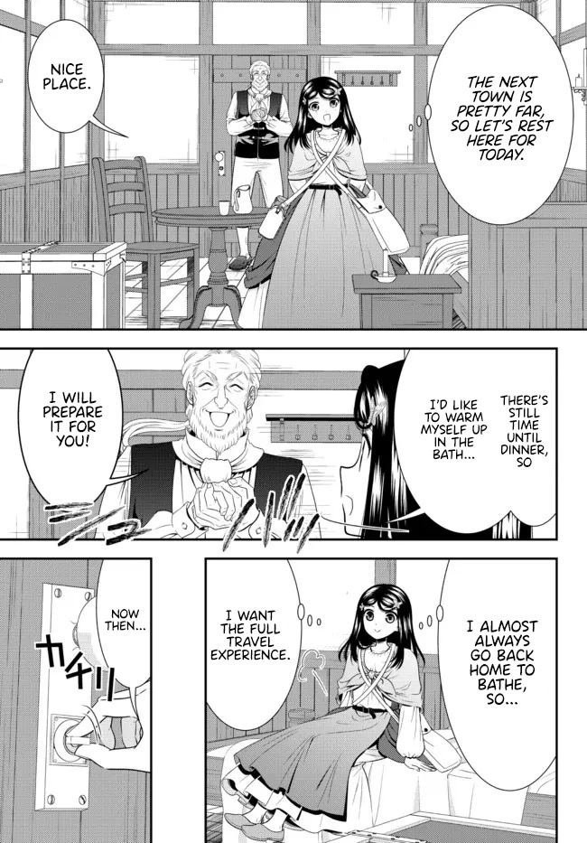Saving 80,000 Gold Coins in the Different World for My Old Age Chapter 80 page 9 - Chapter 80: Travelling alone is full of danger!? Part 1