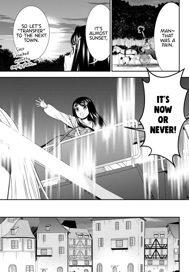 Saving 80,000 Gold Coins in the Different World for My Old Age Chapter 81 page 10 - Chapter 81: Travelling alone is full of danger!? - Part 2