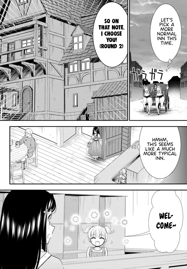 Saving 80,000 Gold Coins in the Different World for My Old Age Chapter 81 page 11 - Chapter 81: Travelling alone is full of danger!? - Part 2