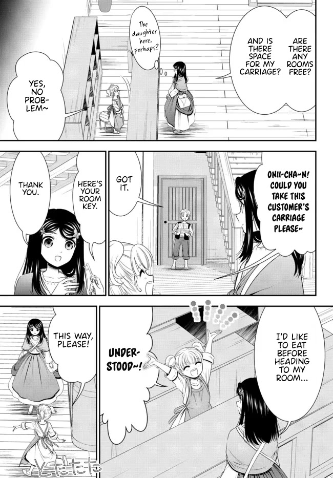 Saving 80,000 Gold Coins in the Different World for My Old Age Chapter 81 page 12 - Chapter 81: Travelling alone is full of danger!? - Part 2