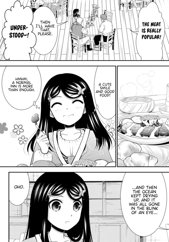 Saving 80,000 Gold Coins in the Different World for My Old Age Chapter 81 page 13 - Chapter 81: Travelling alone is full of danger!? - Part 2