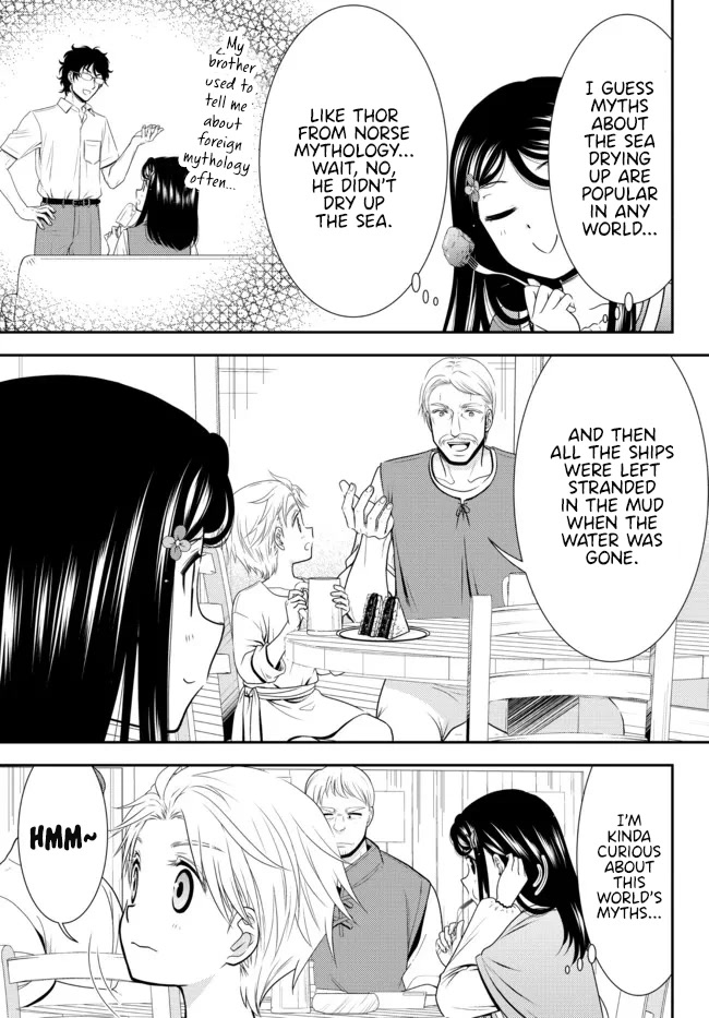 Saving 80,000 Gold Coins in the Different World for My Old Age Chapter 81 page 14 - Chapter 81: Travelling alone is full of danger!? - Part 2