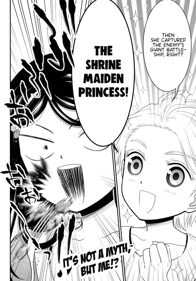 Saving 80,000 Gold Coins in the Different World for My Old Age Chapter 81 page 15 - Chapter 81: Travelling alone is full of danger!? - Part 2