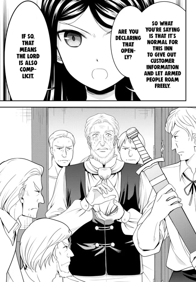 Saving 80,000 Gold Coins in the Different World for My Old Age Chapter 81 page 4 - Chapter 81: Travelling alone is full of danger!? - Part 2
