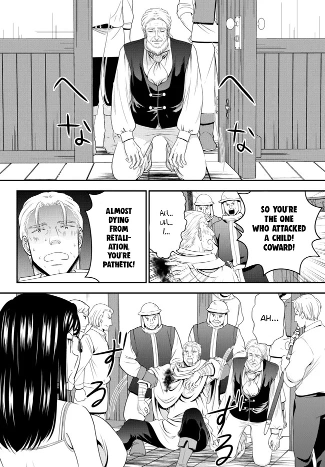 Saving 80,000 Gold Coins in the Different World for My Old Age Chapter 81 page 5 - Chapter 81: Travelling alone is full of danger!? - Part 2