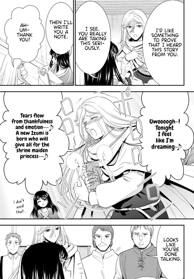 Saving 80,000 Gold Coins in the Different World for My Old Age Chapter 82 page 10 - Chapter 82: Travelling alone is full of danger! - Part 3