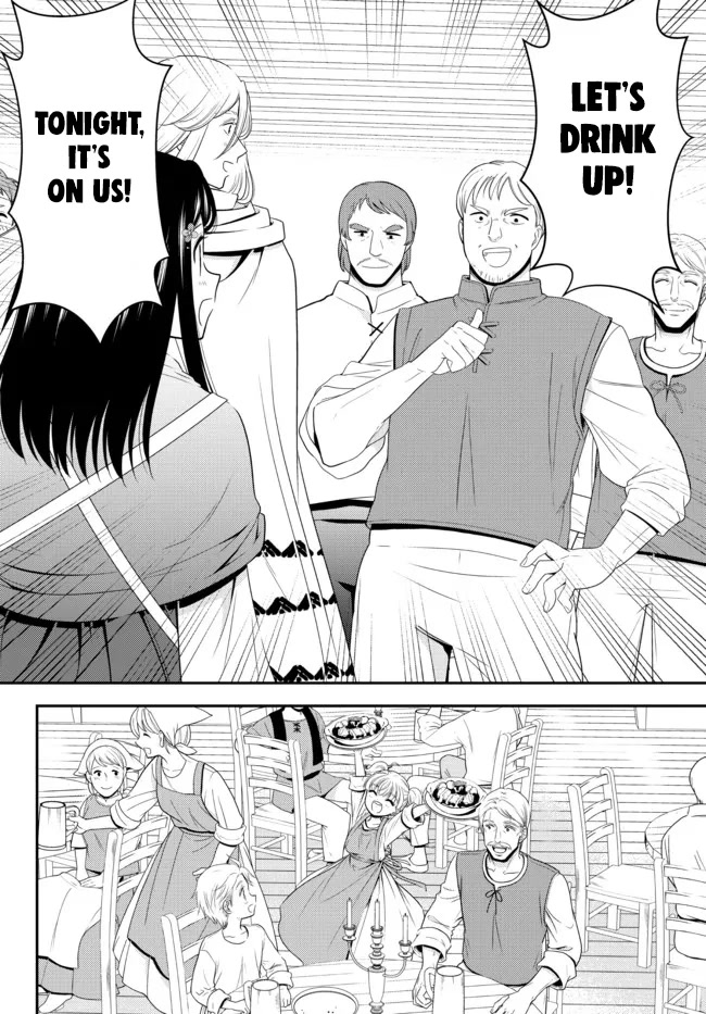 Saving 80,000 Gold Coins in the Different World for My Old Age Chapter 82 page 11 - Chapter 82: Travelling alone is full of danger! - Part 3