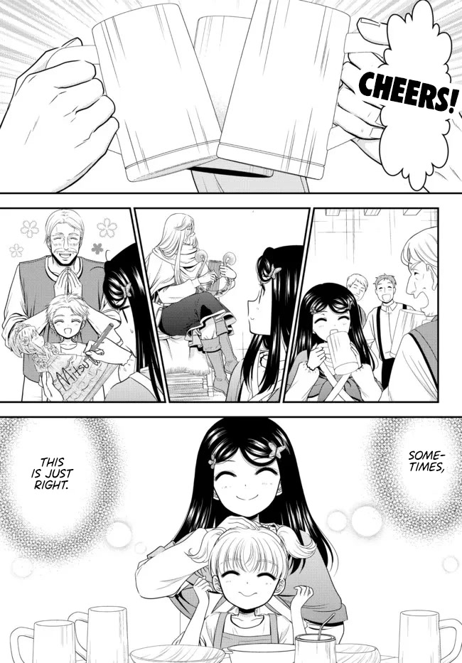 Saving 80,000 Gold Coins in the Different World for My Old Age Chapter 82 page 12 - Chapter 82: Travelling alone is full of danger! - Part 3