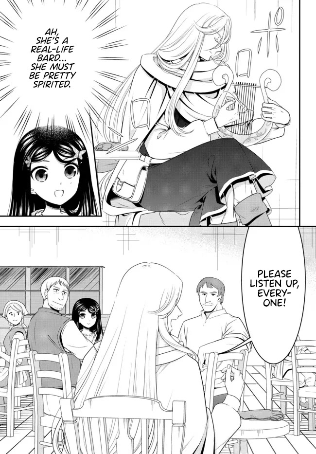 Saving 80,000 Gold Coins in the Different World for My Old Age Chapter 82 page 4 - Chapter 82: Travelling alone is full of danger! - Part 3