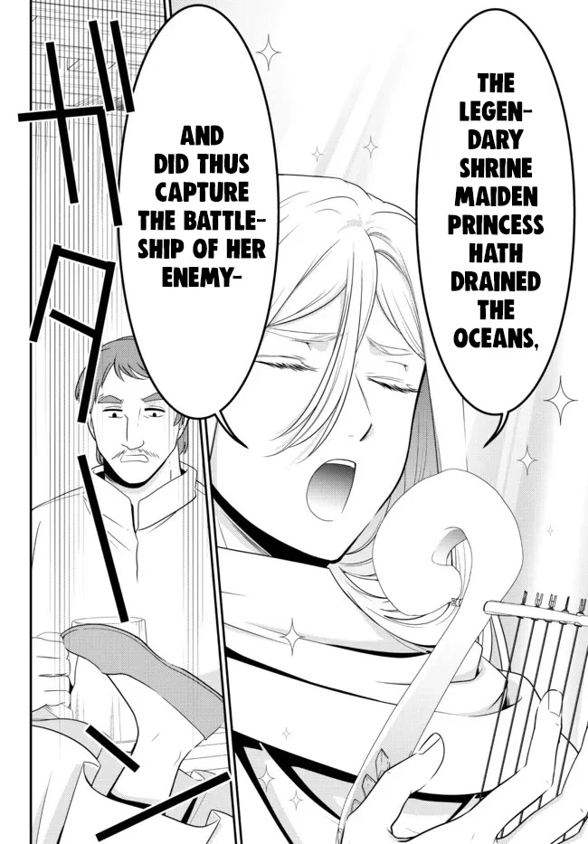 Saving 80,000 Gold Coins in the Different World for My Old Age Chapter 82 page 5 - Chapter 82: Travelling alone is full of danger! - Part 3