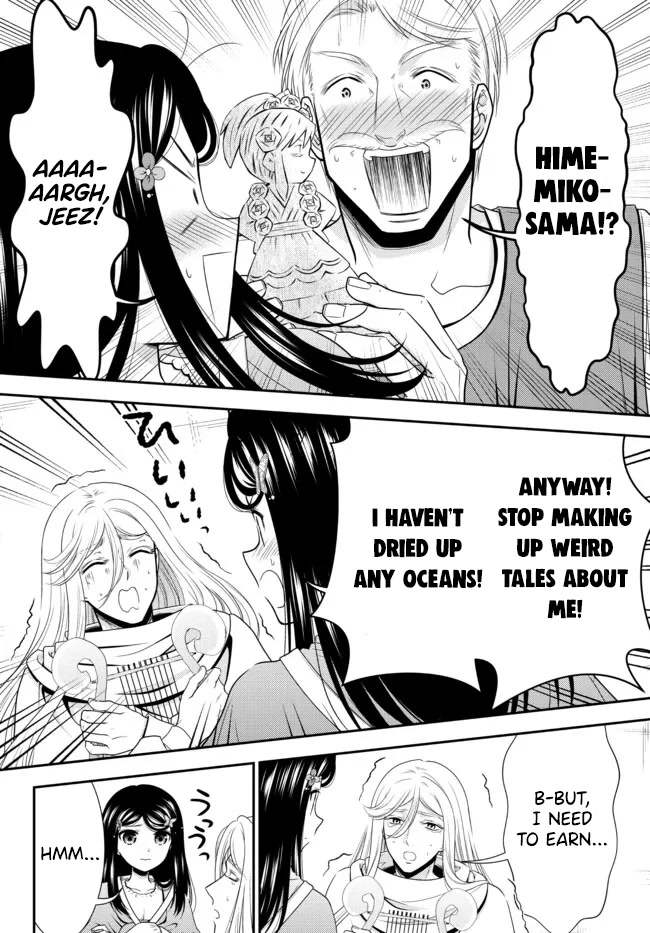 Saving 80,000 Gold Coins in the Different World for My Old Age Chapter 82 page 7 - Chapter 82: Travelling alone is full of danger! - Part 3