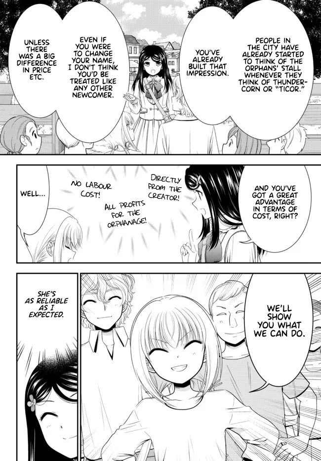 Saving 80,000 Gold Coins in the Different World for My Old Age Chapter 83 page 10 - Chapter 83: Multitasking in the Royal Capital! - Part 1