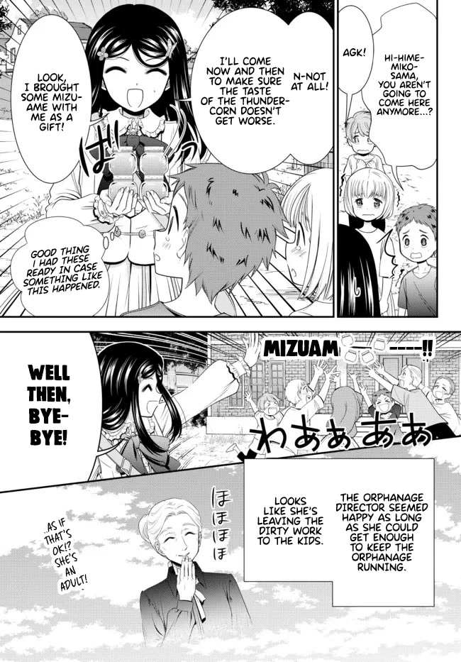 Saving 80,000 Gold Coins in the Different World for My Old Age Chapter 83 page 11 - Chapter 83: Multitasking in the Royal Capital! - Part 1