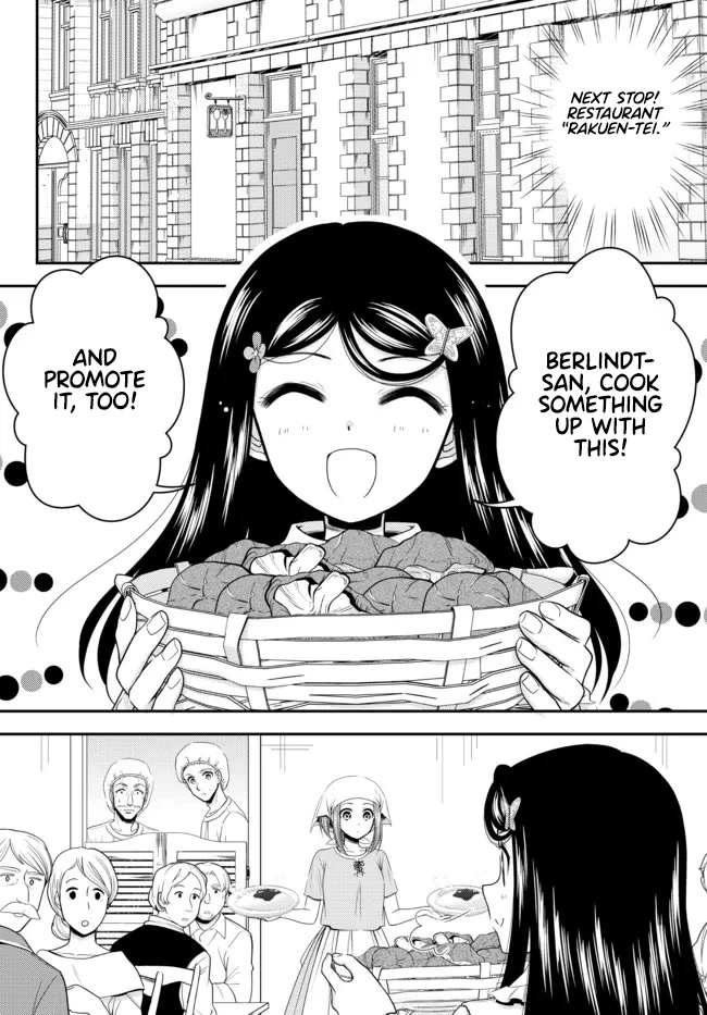 Saving 80,000 Gold Coins in the Different World for My Old Age Chapter 83 page 12 - Chapter 83: Multitasking in the Royal Capital! - Part 1