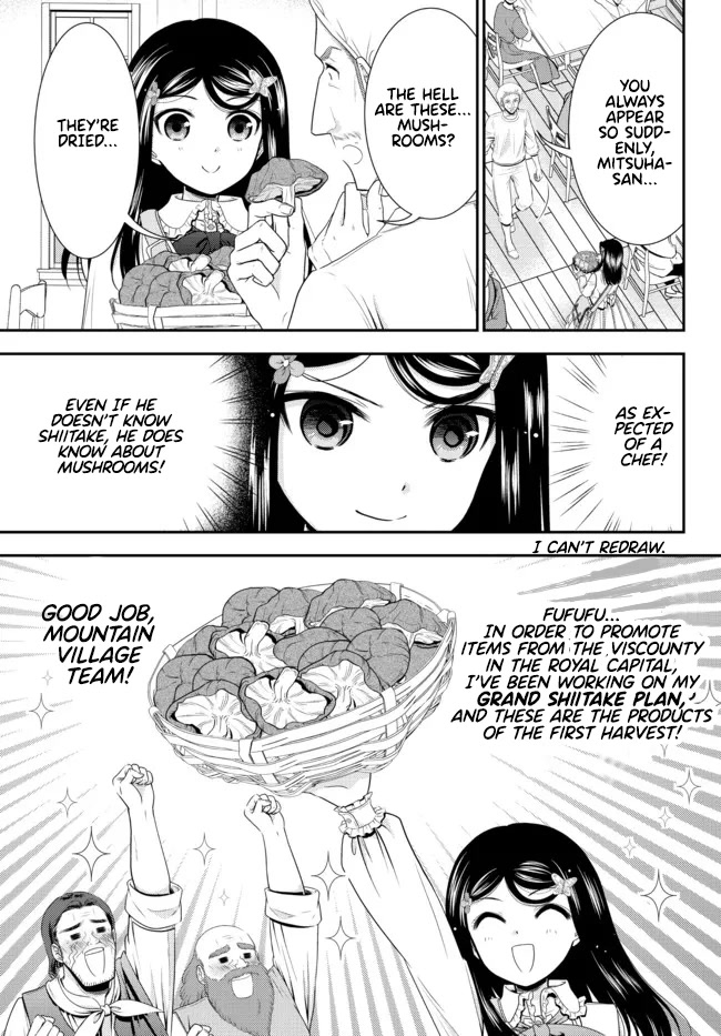 Saving 80,000 Gold Coins in the Different World for My Old Age Chapter 83 page 13 - Chapter 83: Multitasking in the Royal Capital! - Part 1