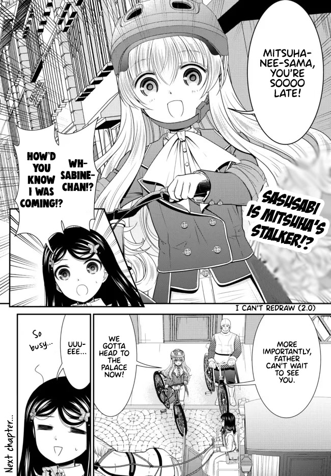 Saving 80,000 Gold Coins in the Different World for My Old Age Chapter 83 page 16 - Chapter 83: Multitasking in the Royal Capital! - Part 1