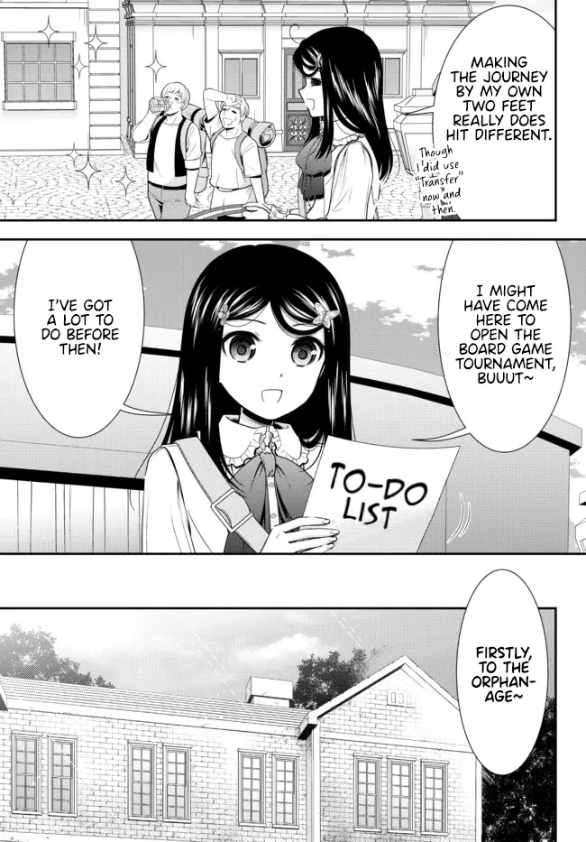 Saving 80,000 Gold Coins in the Different World for My Old Age Chapter 83 page 3 - Chapter 83: Multitasking in the Royal Capital! - Part 1