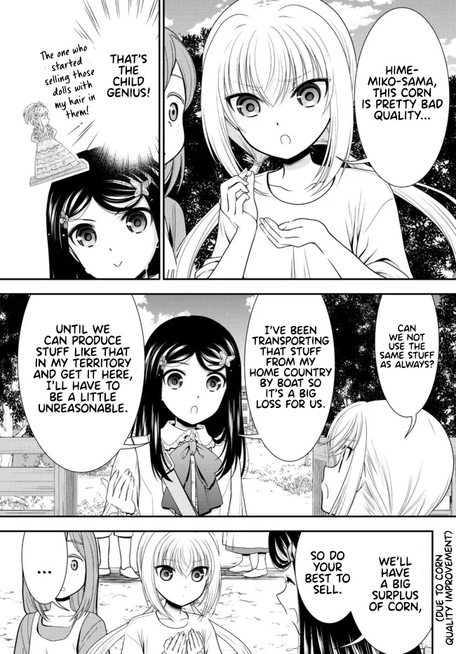 Saving 80,000 Gold Coins in the Different World for My Old Age Chapter 83 page 5 - Chapter 83: Multitasking in the Royal Capital! - Part 1