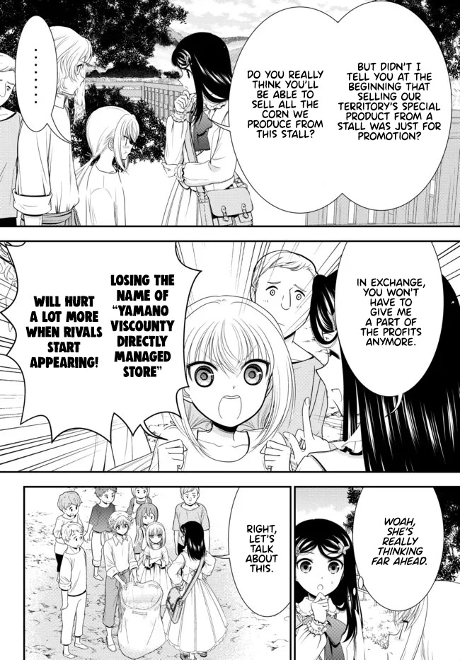 Saving 80,000 Gold Coins in the Different World for My Old Age Chapter 83 page 8 - Chapter 83: Multitasking in the Royal Capital! - Part 1