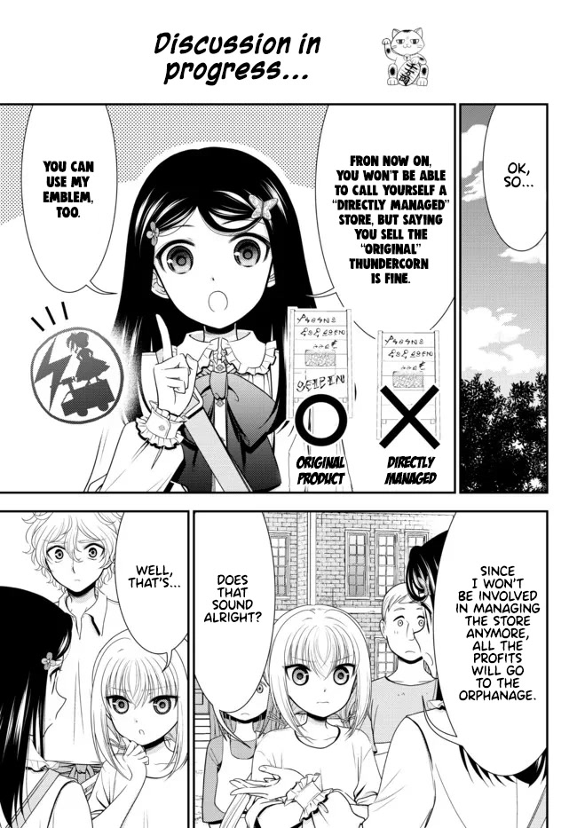 Saving 80,000 Gold Coins in the Different World for My Old Age Chapter 83 page 9 - Chapter 83: Multitasking in the Royal Capital! - Part 1
