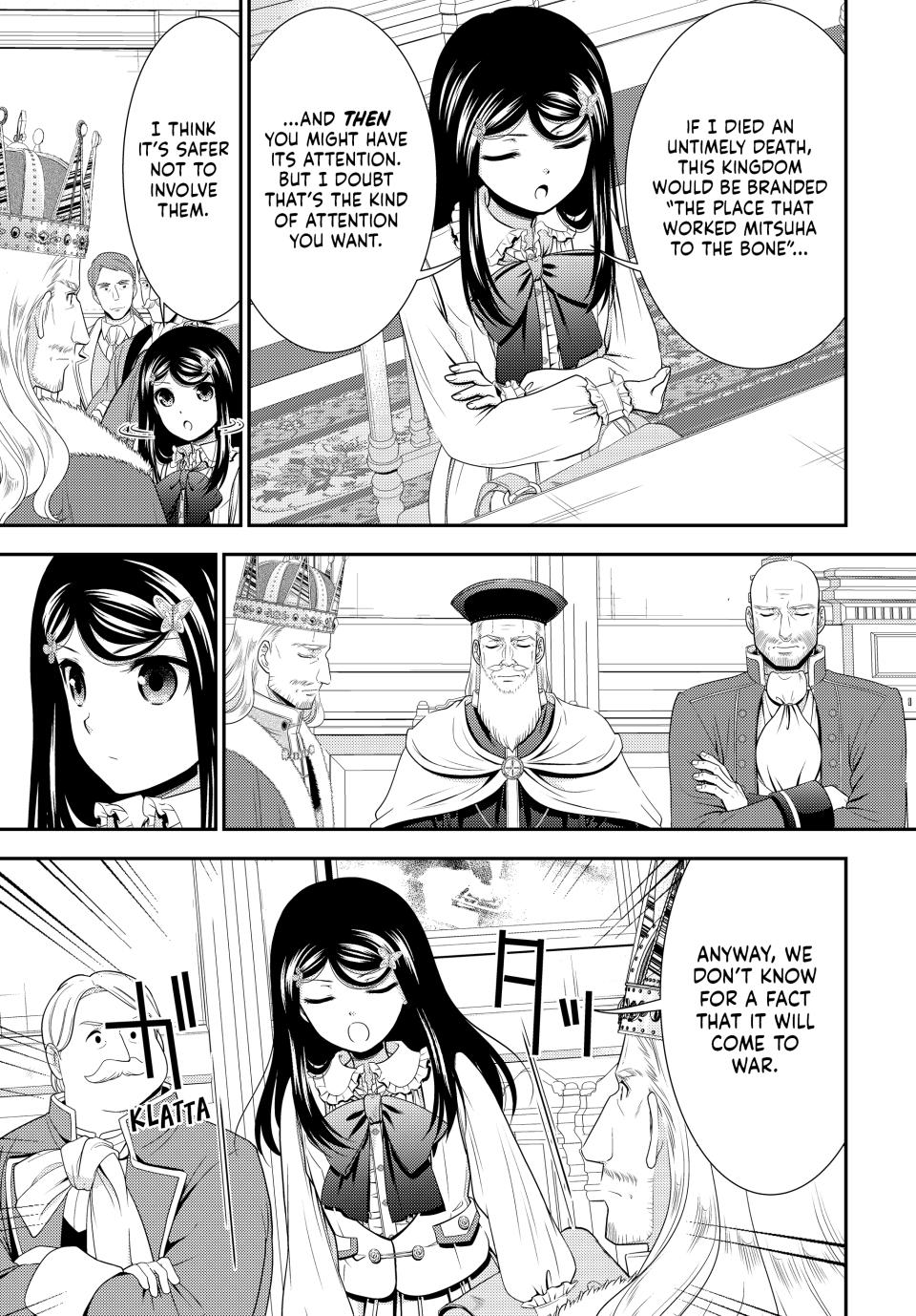 Saving 80,000 Gold Coins in the Different World for My Old Age Chapter 84 page 12 - Chapter 84