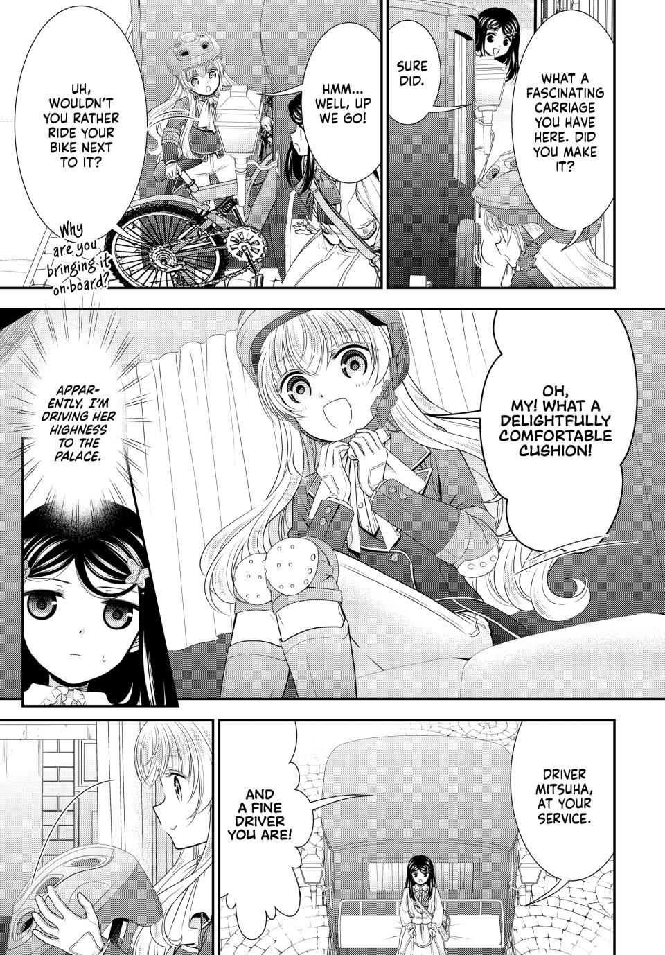 Saving 80,000 Gold Coins in the Different World for My Old Age Chapter 84 page 2 - Chapter 84
